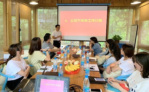 踐行使命，智為銘略2019年度年中會議順利召開！