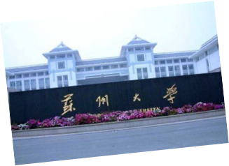 咨詢機(jī)構(gòu)，高新技術(shù)企業(yè)，高新企業(yè)，高企，高新技術(shù)企業(yè)認(rèn)定，高新企業(yè)認(rèn)定，高企認(rèn)定，智為銘略，科技項(xiàng)目，創(chuàng)新創(chuàng)業(yè)扶持政策