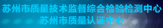 咨詢機(jī)構(gòu)，高新技術(shù)企業(yè)，高新企業(yè)，高企，高新技術(shù)企業(yè)認(rèn)定，高新企業(yè)認(rèn)定，高企認(rèn)定，智為銘略，科技項(xiàng)目，創(chuàng)新創(chuàng)業(yè)扶持政策
