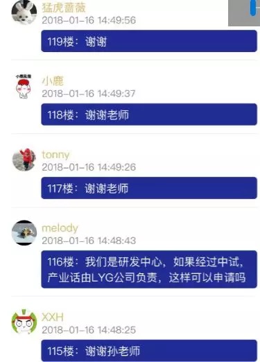 省*高1000萬的項目資助，智為老孫教您如何穩(wěn)妥申報？蘇州科技項目咨詢公司，科技項目，創(chuàng)新創(chuàng)業(yè)扶持政策，http://lipeiwg.cn/，智為銘略，科技項目咨詢，科技項目咨詢公司，蘇州智為銘略企業(yè)管理有限公司