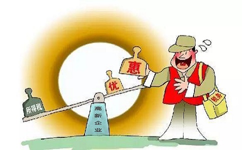 蘇州高新技術(shù)企業(yè)認(rèn)定，高新技術(shù)企業(yè)認(rèn)定可享受的所得稅優(yōu)惠政策要點(diǎn)