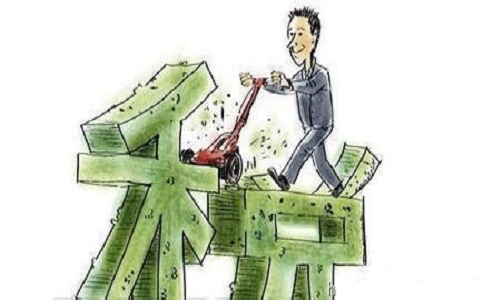 蘇州高新企業(yè)認(rèn)定機(jī)構(gòu)，蘇州項目咨詢公司解讀高新技術(shù)企業(yè)稅收籌劃（一）