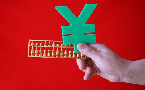 蘇州高新技術(shù)企業(yè)代理申報費(fèi)，高新技術(shù)企業(yè)之研發(fā)費(fèi)用歸集篇
