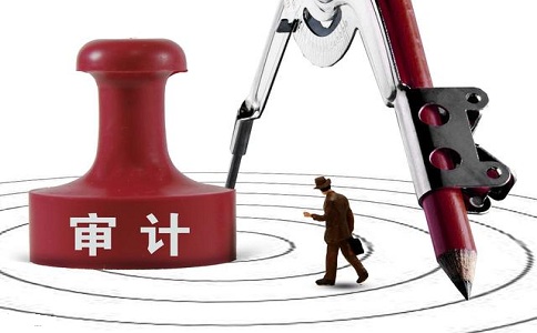 蘇州高新技術(shù)企業(yè)認(rèn)定，高新認(rèn)定審計機構(gòu)選擇