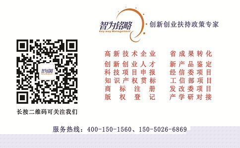 昆山研發(fā)費(fèi)用加計(jì)扣除政策，高新技術(shù)企業(yè)研發(fā)活動(dòng)
