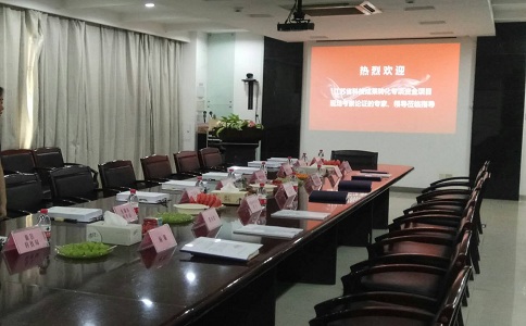 智為銘略，江蘇省成果案例，科技成果轉(zhuǎn)化專項(xiàng)資金現(xiàn)場檢查