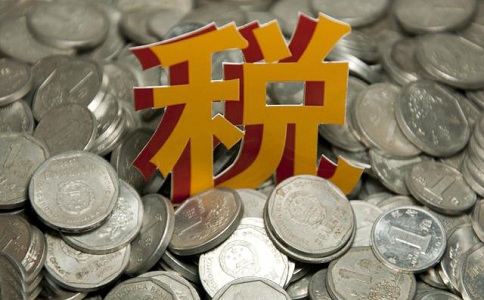 蘇州科技項(xiàng)目咨詢(xún)公司，企業(yè)所得稅兩大稅率