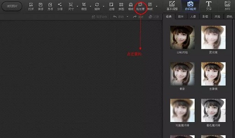 蘇州高新技術(shù)企業(yè)，高企材料