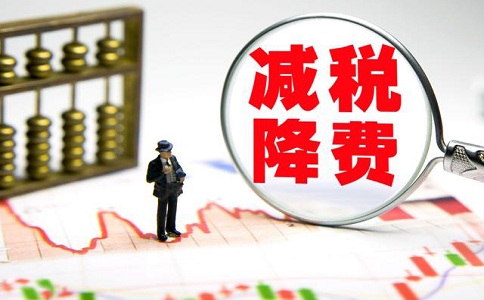蘇州高新技術(shù)企業(yè)，高企享受優(yōu)惠，高新企業(yè)優(yōu)惠