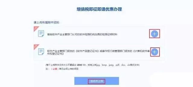 蘇州軟件產(chǎn)品，享受軟件產(chǎn)品優(yōu)惠