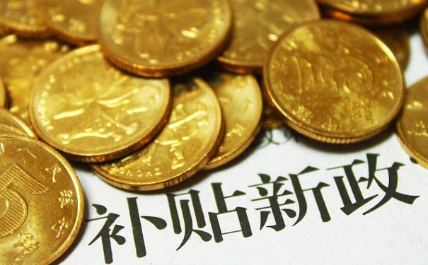 蘇州高新技術(shù)企業(yè)申請(qǐng)，申請(qǐng)高新技術(shù)企業(yè)培育入庫補(bǔ)貼攻略