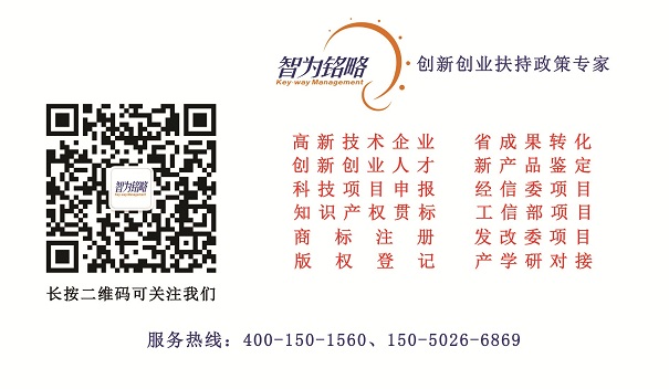 商標代理，商標代理機構(gòu)，如何選擇代理機構(gòu)