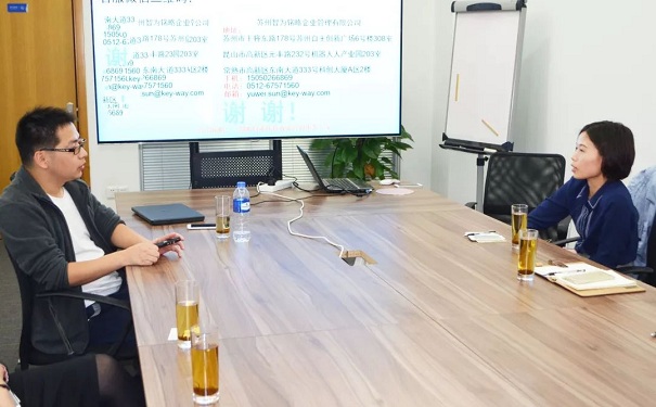 扶持政策，蘇州扶持政策，企業(yè)扶持政策