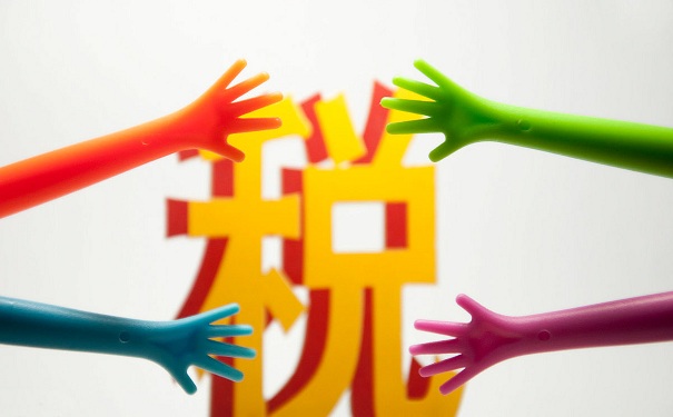 匯算清繳，匯算清繳納稅申報(bào)表，納稅申報(bào)表變化