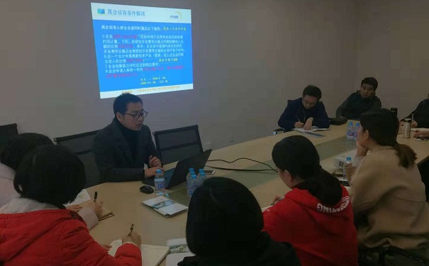 高新技術(shù)企業(yè)申報(bào)，昆山高新技術(shù)企業(yè)申報(bào)，昆山高新技術(shù)企業(yè)輔導(dǎo)