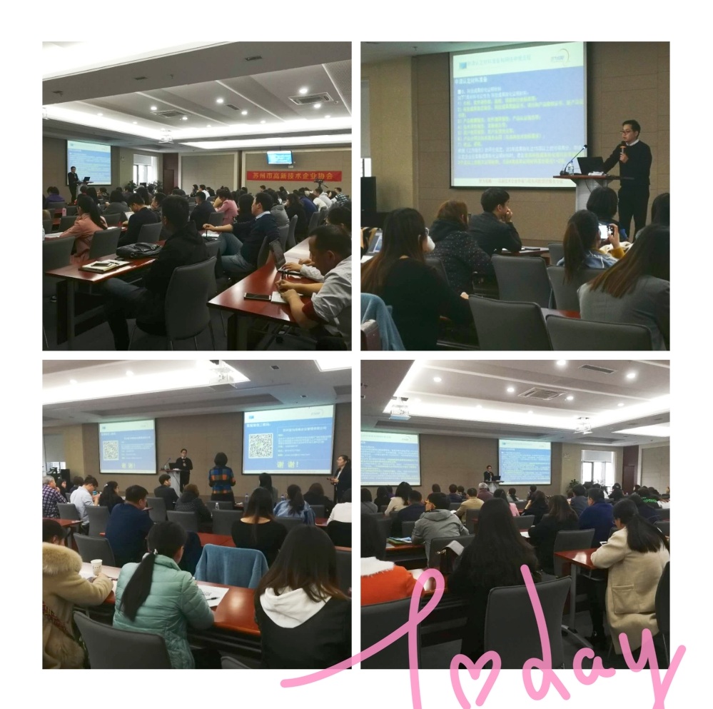 高新技術企業(yè)申請，高新技術企業(yè)申請指導，智為銘略高新技術企業(yè)申請指導