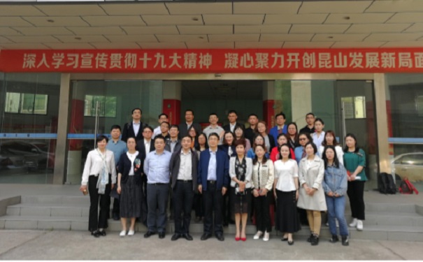 智為銘略，昆山市科技服務(wù)