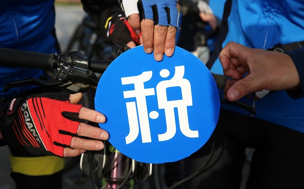 高新技術(shù)企業(yè)，昆山高新技術(shù)企業(yè)，高新技術(shù)企業(yè)風(fēng)險(xiǎn)