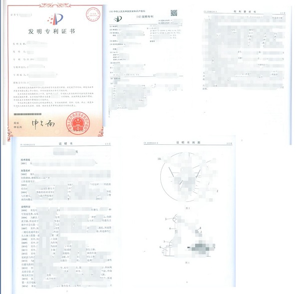 高新企業(yè)認(rèn)定，昆山高新企業(yè)認(rèn)定，高新企業(yè)認(rèn)定材料