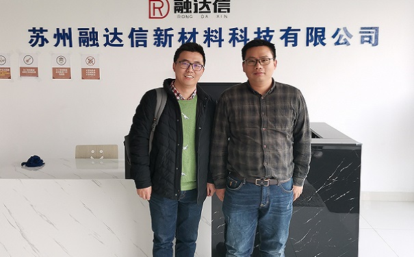 重點研發(fā)計劃