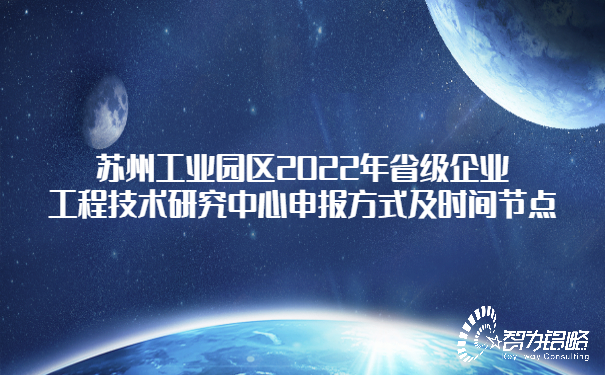 1654063852108003.jpg 航天航空科技風(fēng)融媒體公眾號(hào)首圖.jpg
