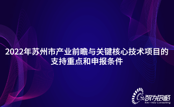 1655279079108241.jpg 創(chuàng)業(yè)思維公眾號(hào)首圖.jpg
