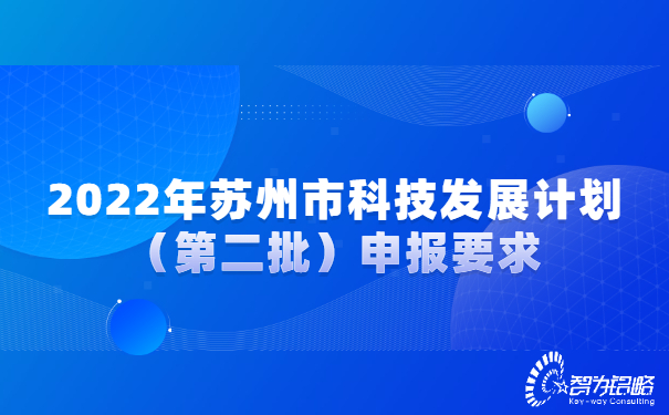 1655435081706730.jpg 房地產(chǎn)內(nèi)部會(huì)議通知酷炫首圖.jpg