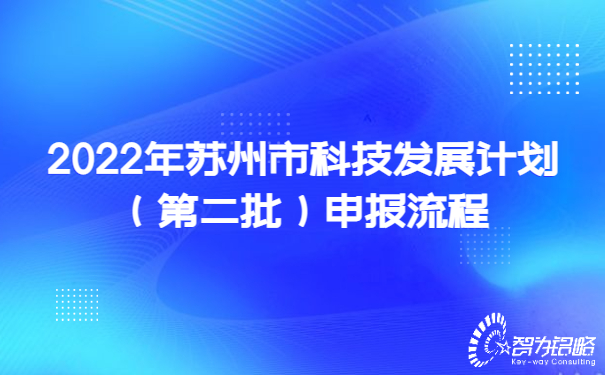 1655435481786748.jpg 房地產內部會議通知酷炫首圖 (1).jpg