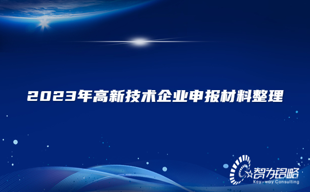 1670814131130812.jpg 融媒體社區(qū)疫情防控倡議書公眾號(hào)首圖.jpg