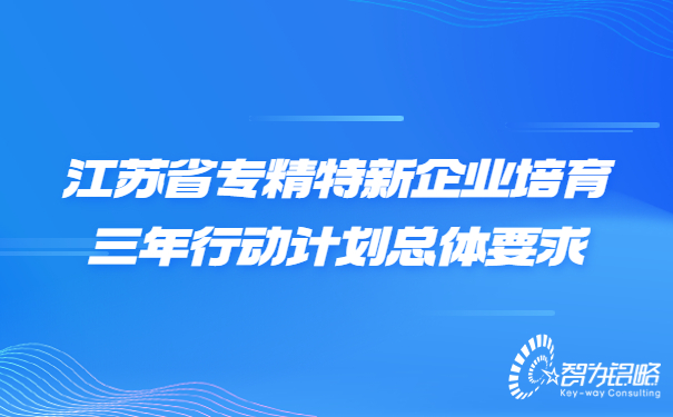 1675401754163014.jpg 輕透幾何風大字宣傳微信公眾號首圖 (1).jpg