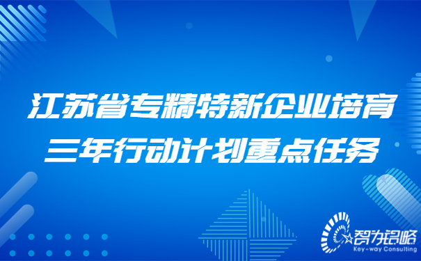 1675402206729860.jpg 輕透幾何風大字通知公眾號首圖.jpg