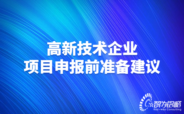 1675995973952513.jpg *新熱點(diǎn)重磅消息解讀新聞資訊通知公眾號(hào)首圖 (1).jpg
