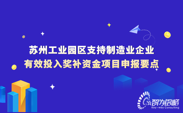 1676516311210556.jpg 輕透幾何風(fēng)新聞資訊通知公眾號(hào)首圖(2) (2).jpg