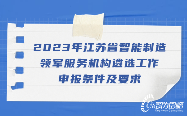 1678848195128917.jpg 熱點(diǎn)資訊*新消息娛樂公眾號(hào)首圖.jpg