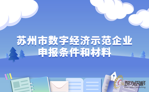 1687854276145594.jpg 融媒體疫情防控措施通知公告公眾號首圖.jpg