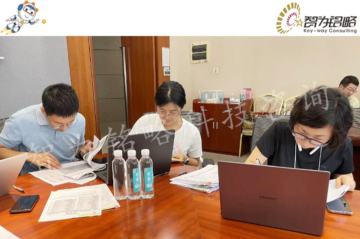 智為銘略助企賦能，一對一輔導(dǎo)省專精特新中小企業(yè)